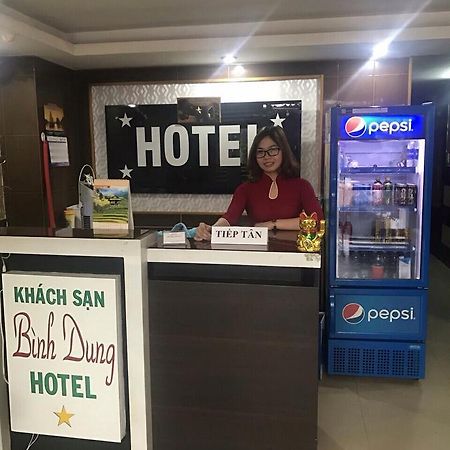 Binh Dung Hotel Хошимин Экстерьер фото